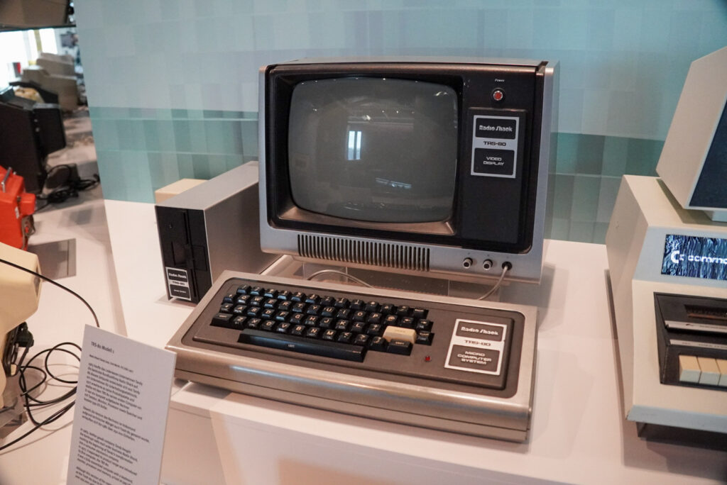 Heinz Nixdorf MuseumsForum