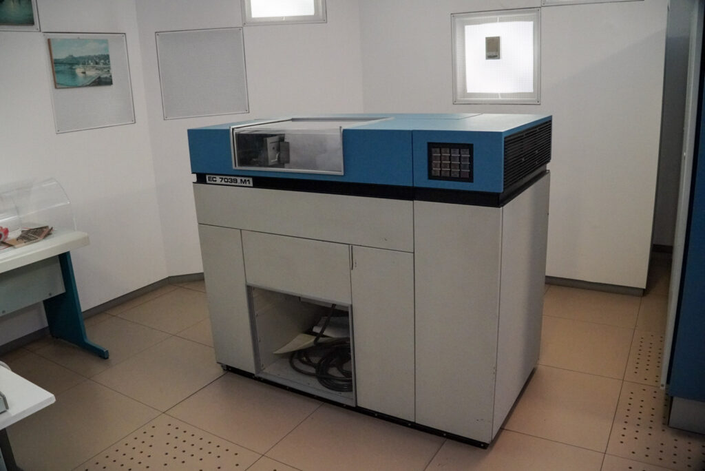 Heinz Nixdorf MuseumsForum