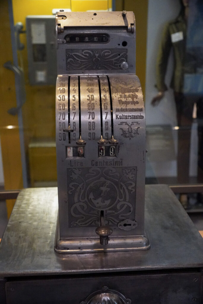 Heinz Nixdorf MuseumsForum