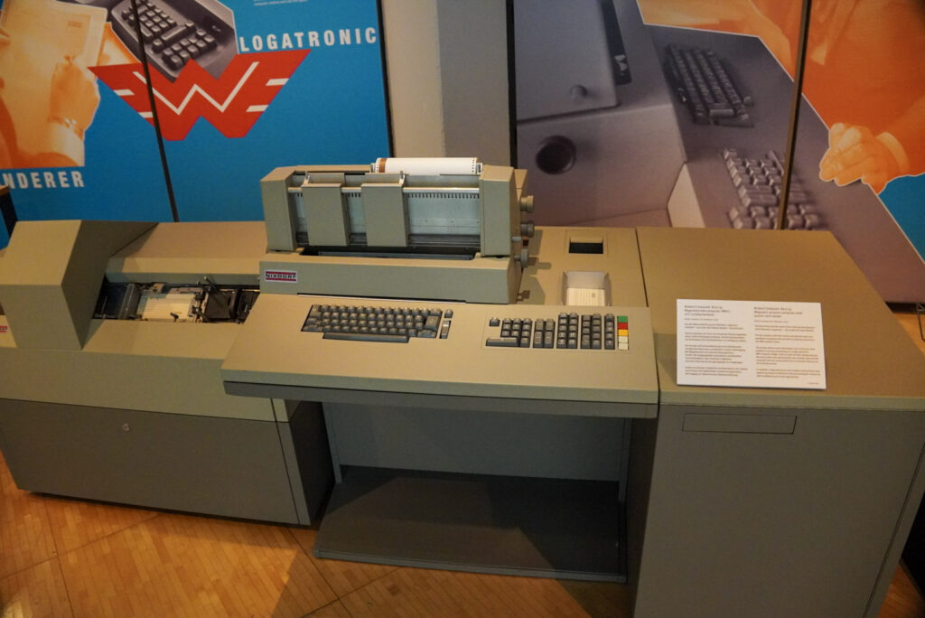 Heinz Nixdorf MuseumsForum