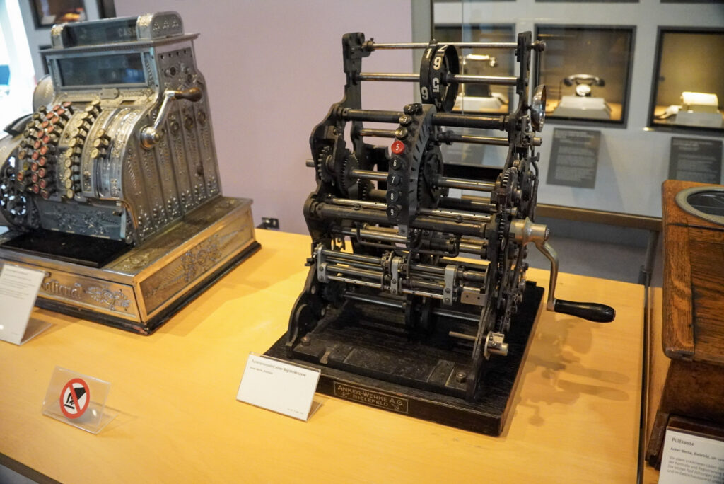 Heinz Nixdorf MuseumsForum