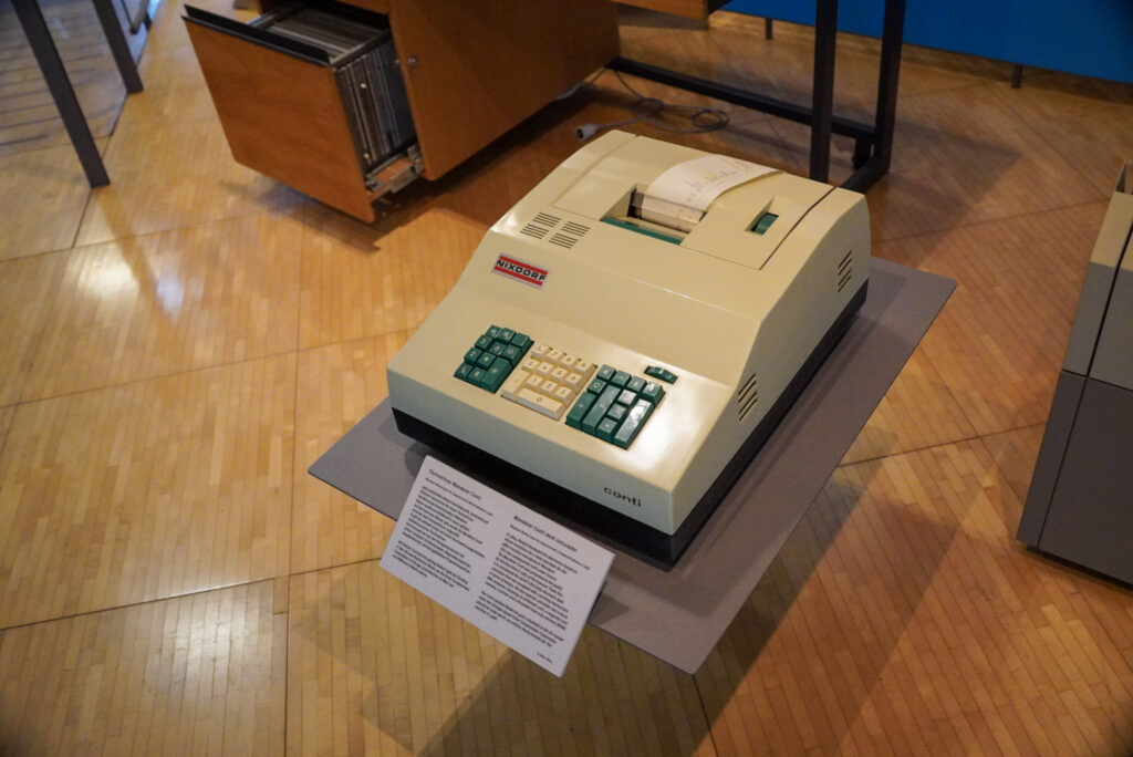 Heinz Nixdorf MuseumsForum