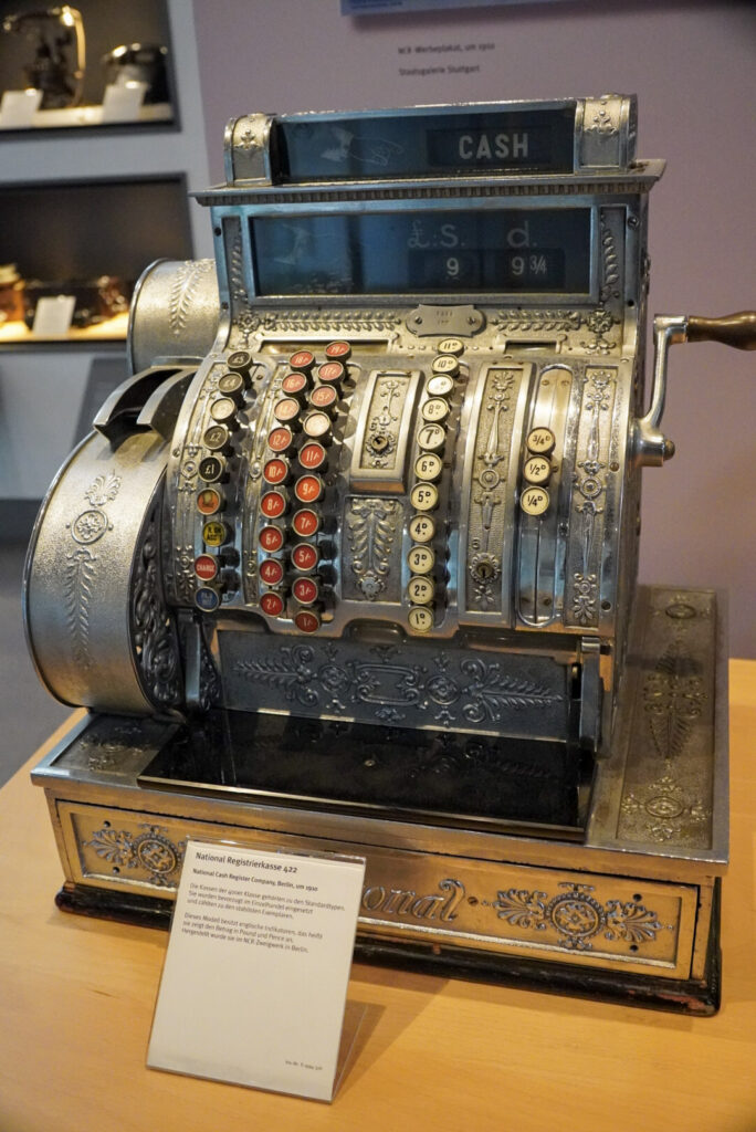 Heinz Nixdorf MuseumsForum