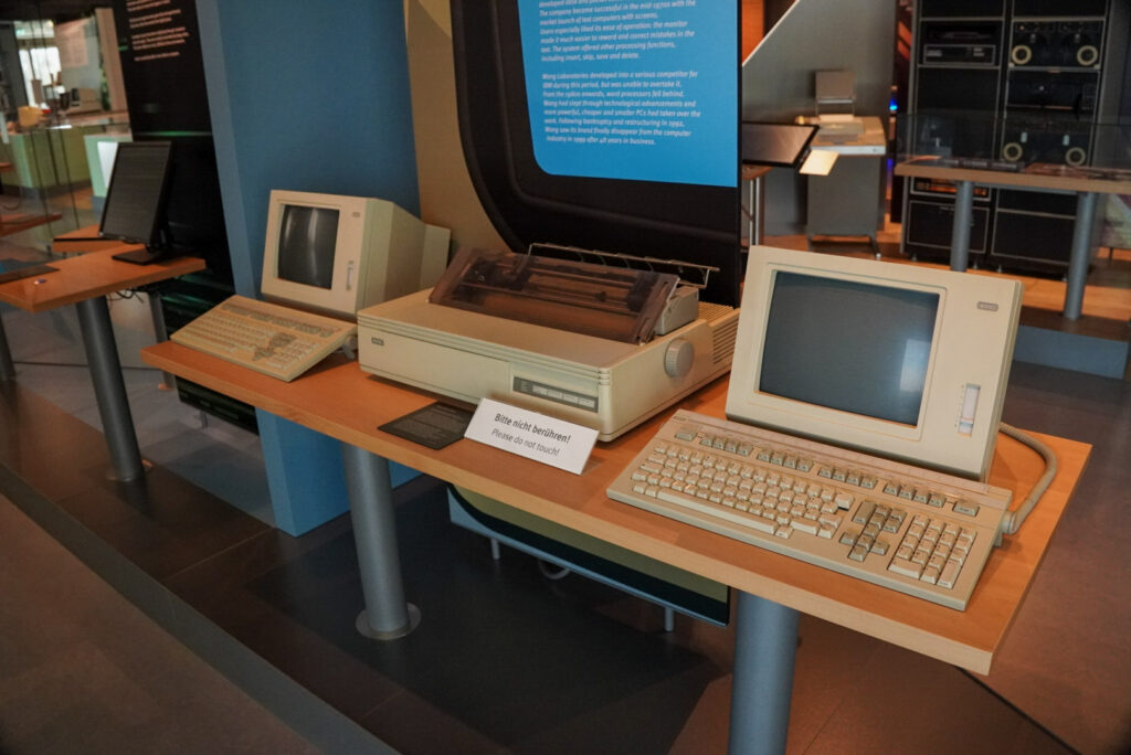 Heinz Nixdorf MuseumsForum