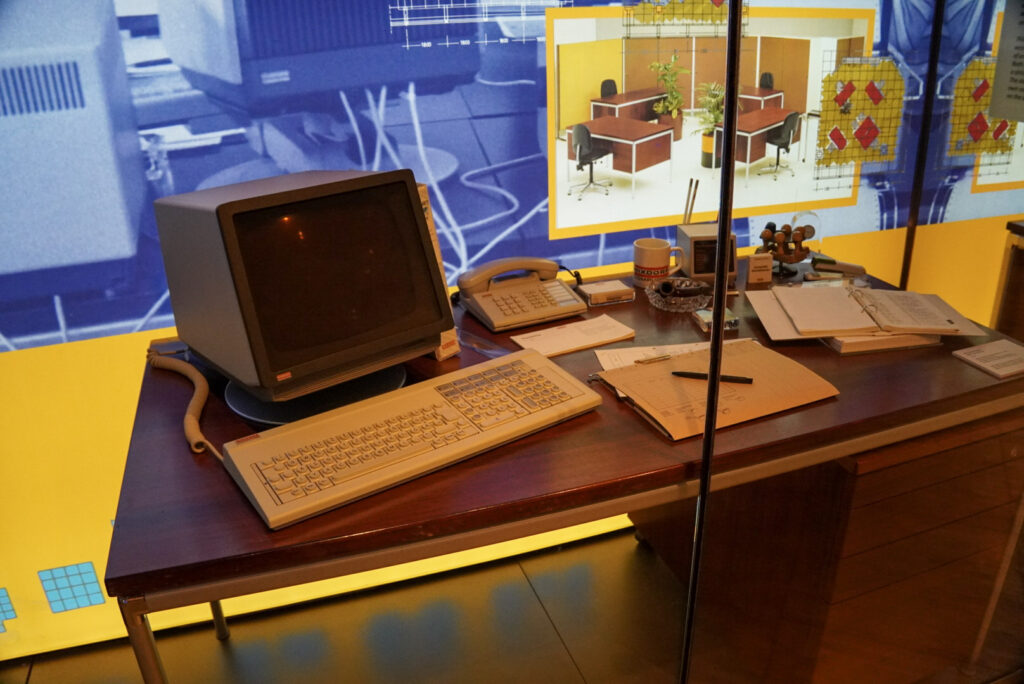 Heinz Nixdorf MuseumsForum