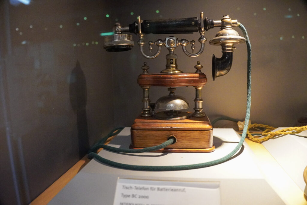 Heinz Nixdorf MuseumsForum