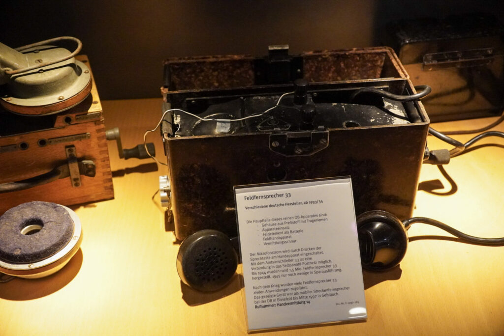 Heinz Nixdorf MuseumsForum