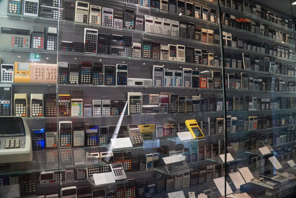 Heinz Nixdorf MuseumsForum