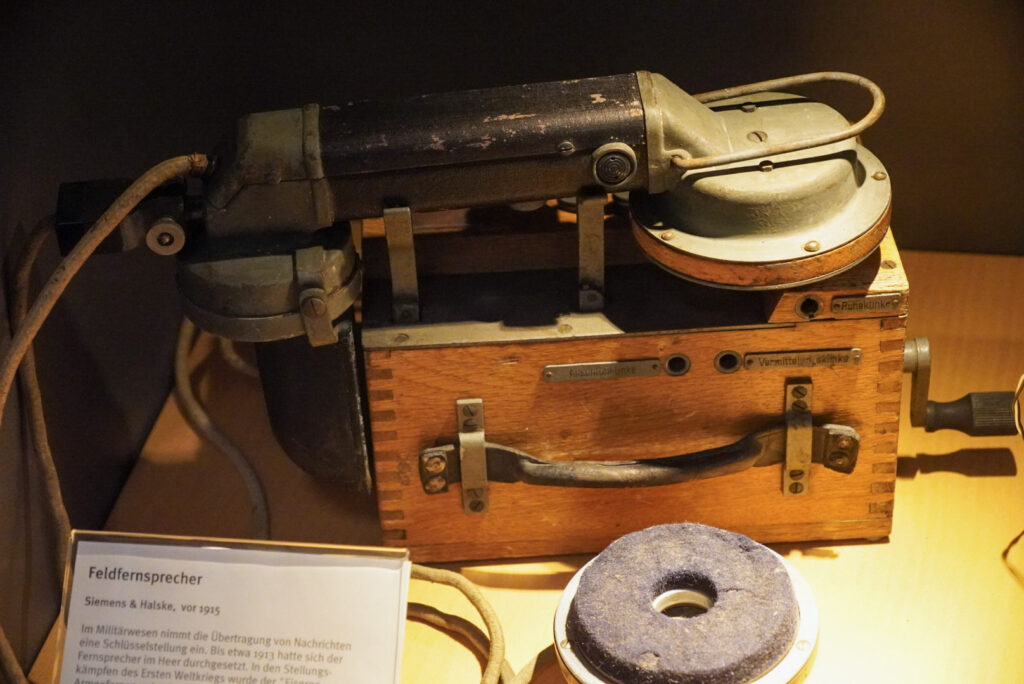 Heinz Nixdorf MuseumsForum