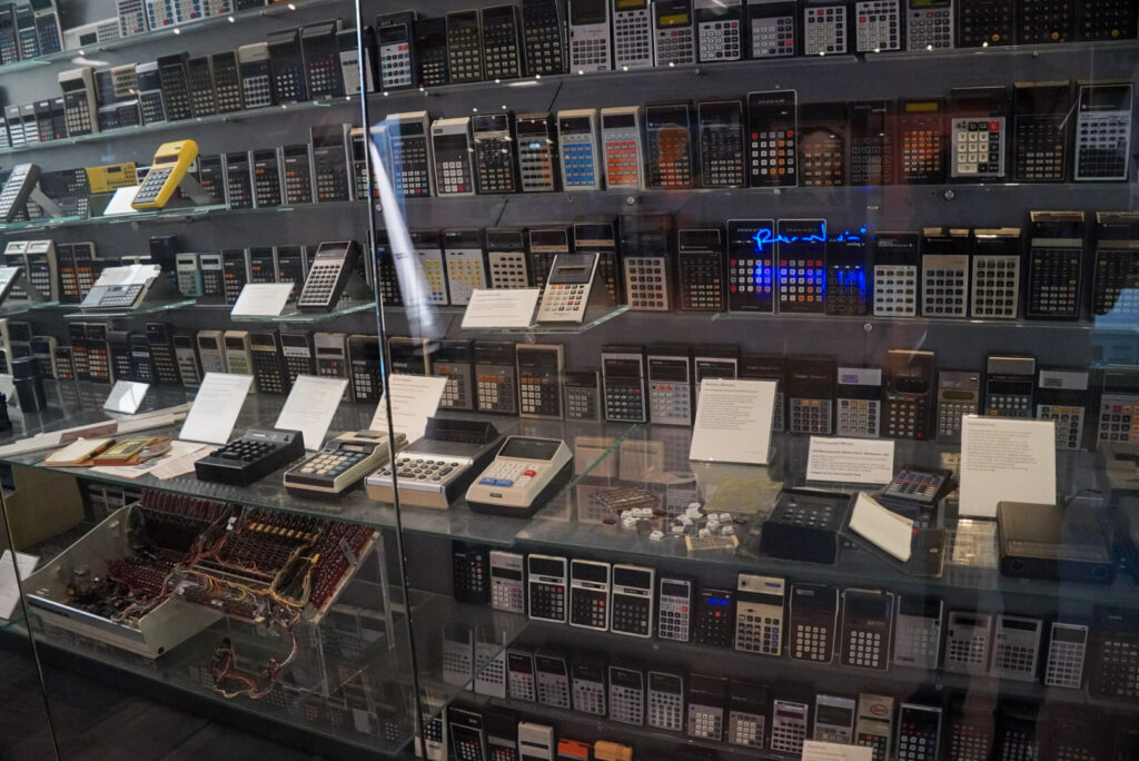 Heinz Nixdorf MuseumsForum