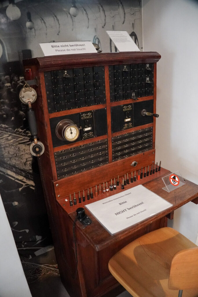 Heinz Nixdorf MuseumsForum