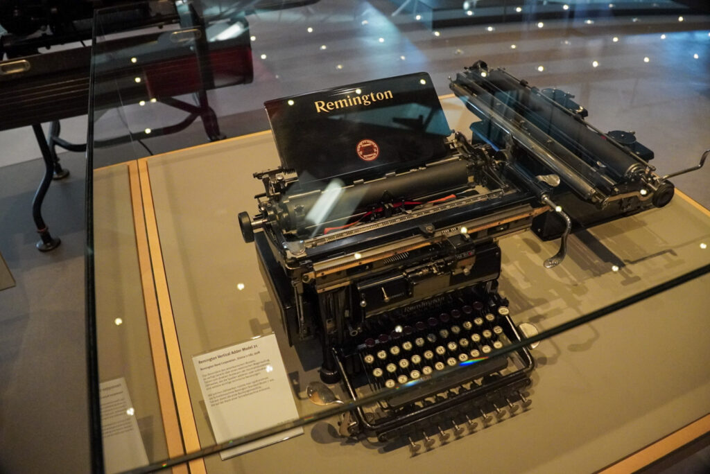 Heinz Nixdorf MuseumsForum