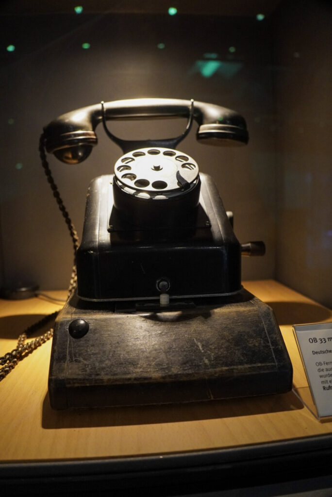 Heinz Nixdorf MuseumsForum