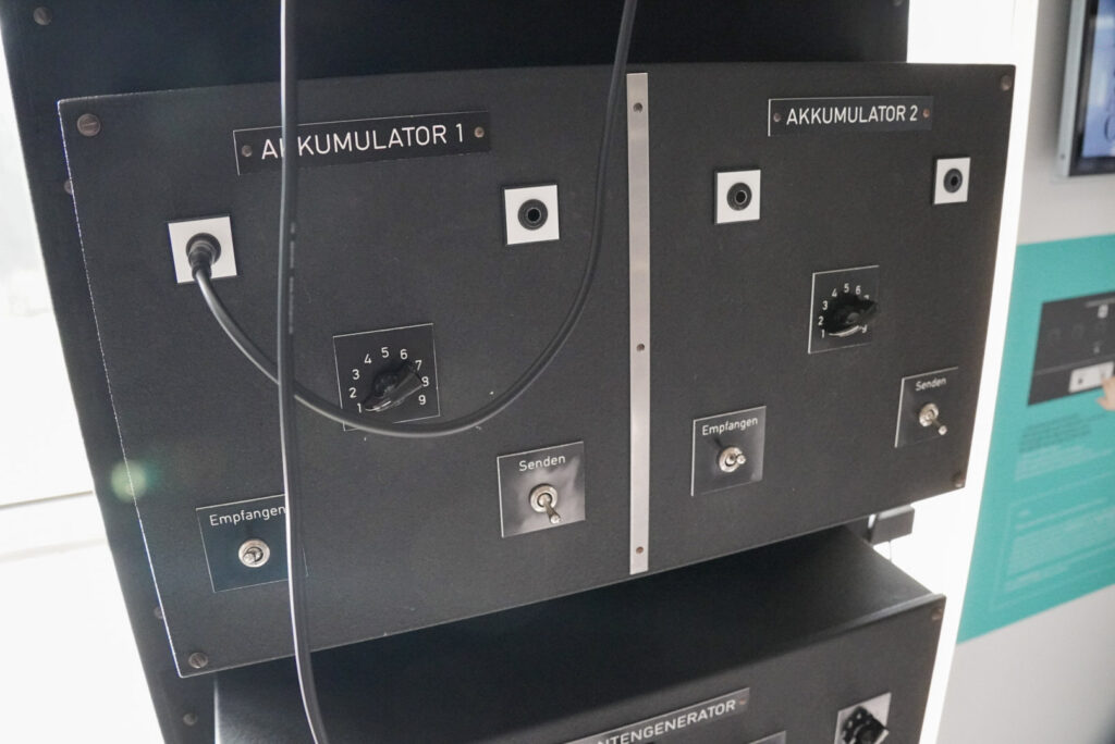 Heinz Nixdorf MuseumsForum