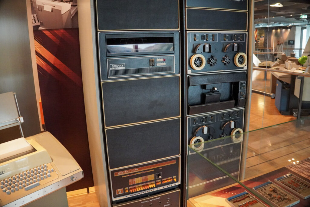 Heinz Nixdorf MuseumsForum