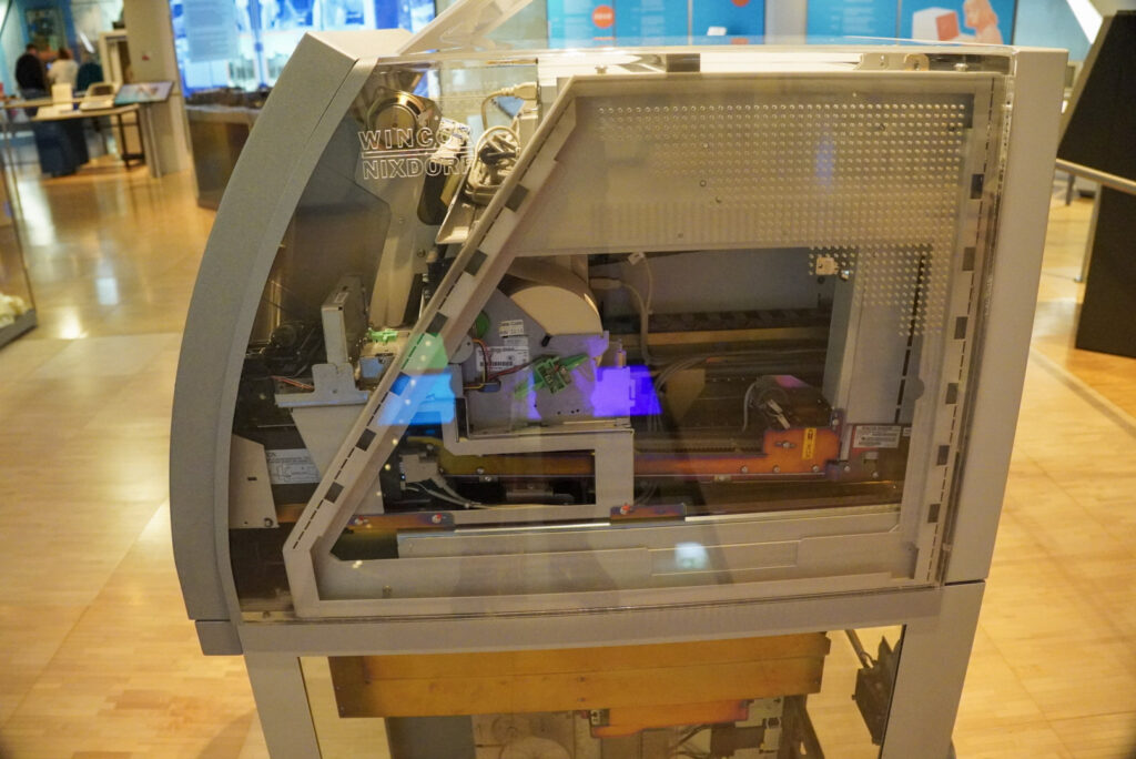 Heinz Nixdorf MuseumsForum