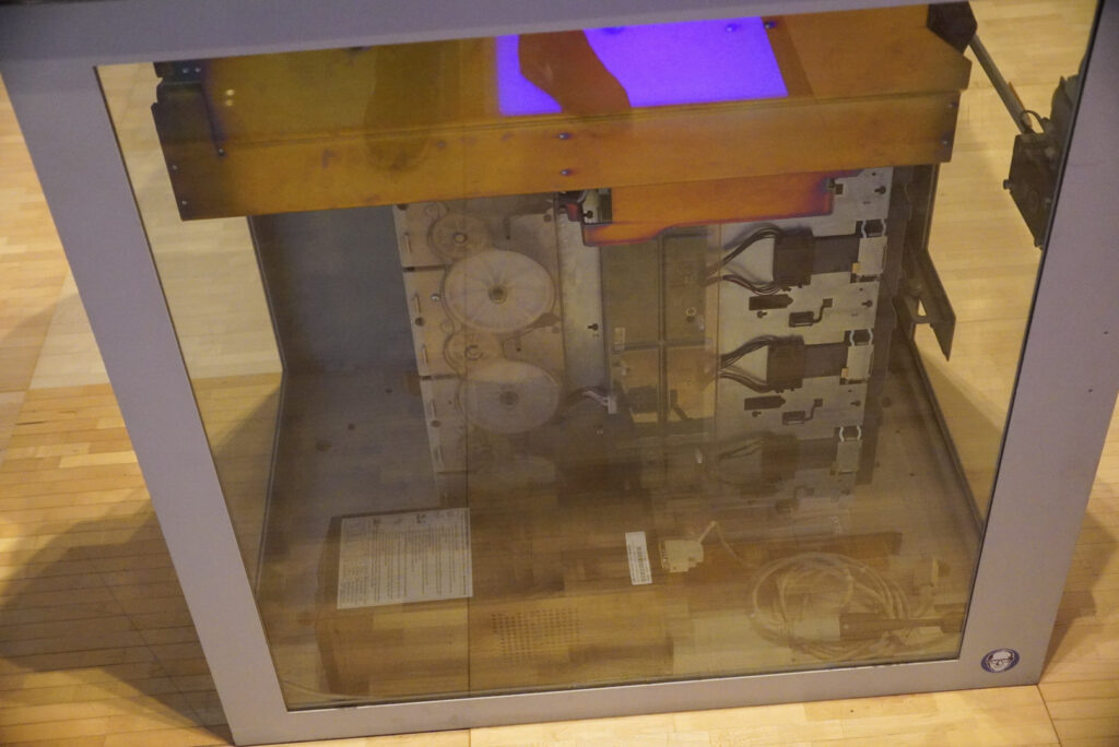 Heinz Nixdorf MuseumsForum