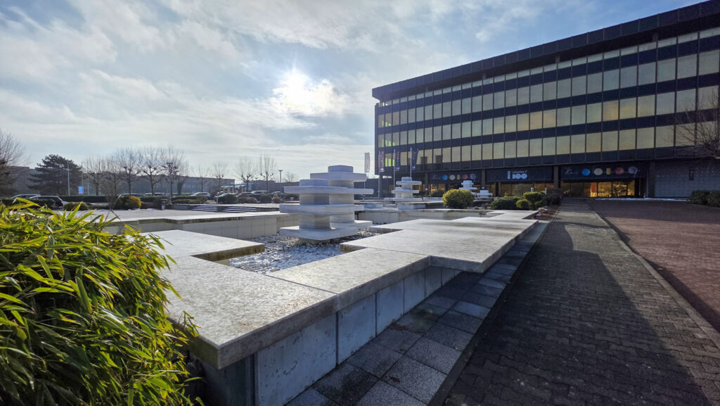 Heinz Nixdorf MuseumsForum