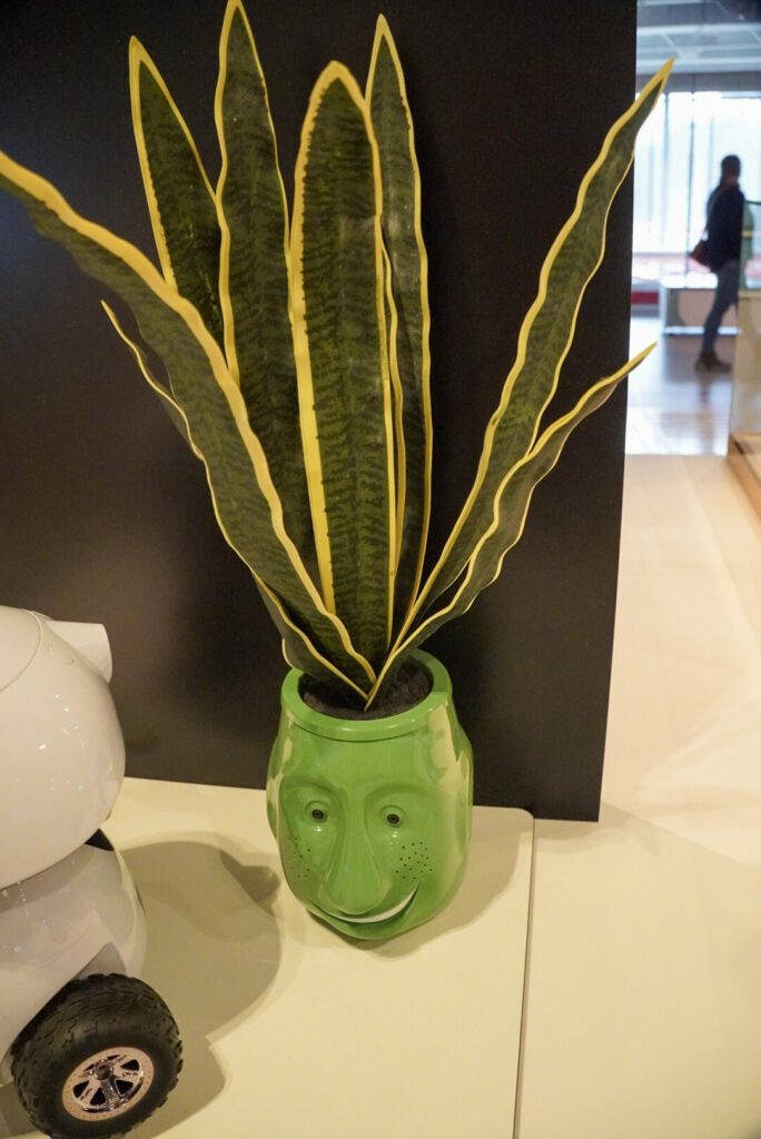 Heinz Nixdorf MuseumsForum