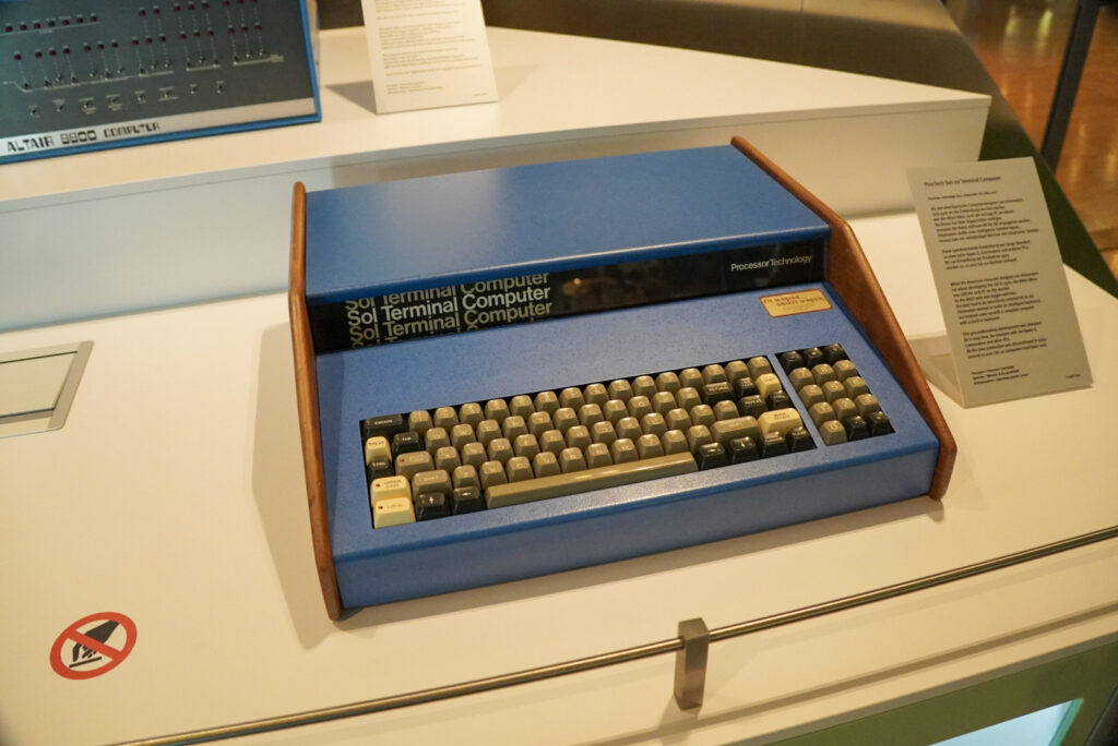 Heinz Nixdorf MuseumsForum