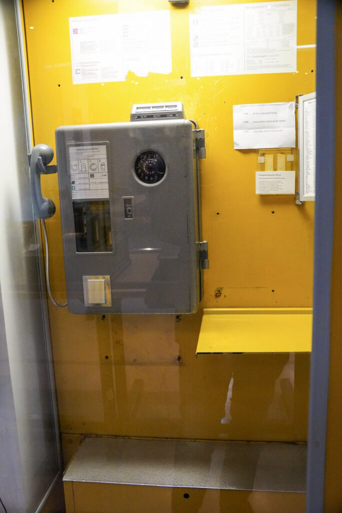 Heinz Nixdorf MuseumsForum