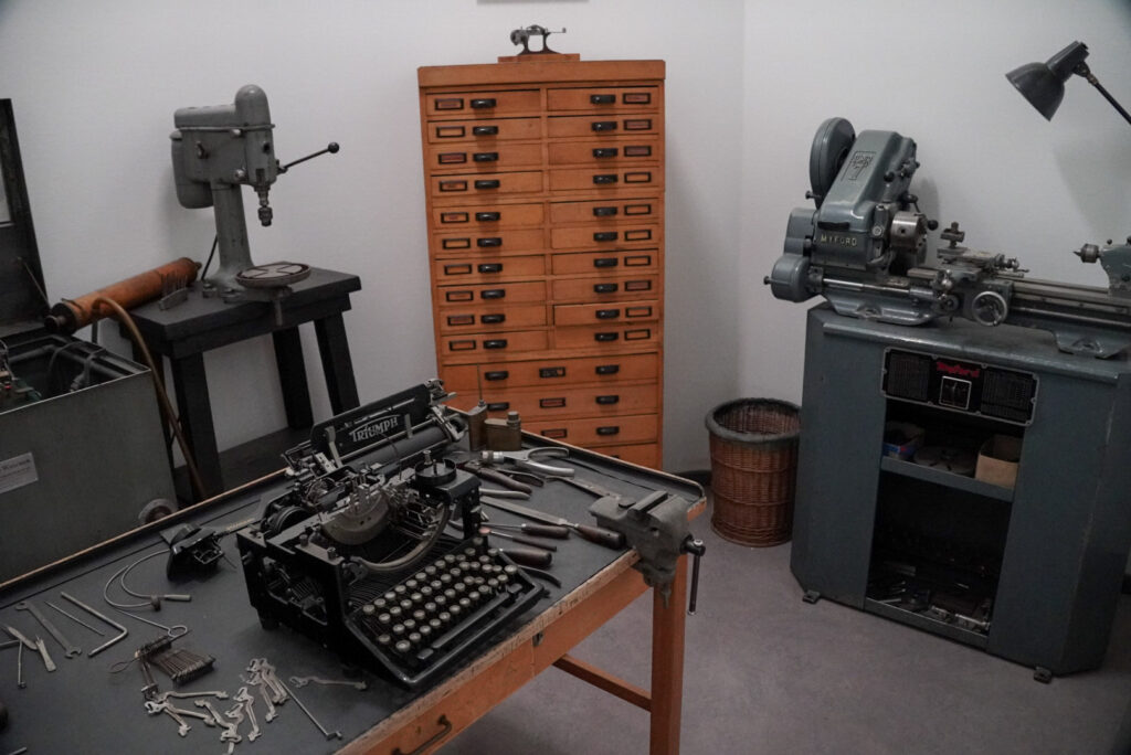 Heinz Nixdorf MuseumsForum