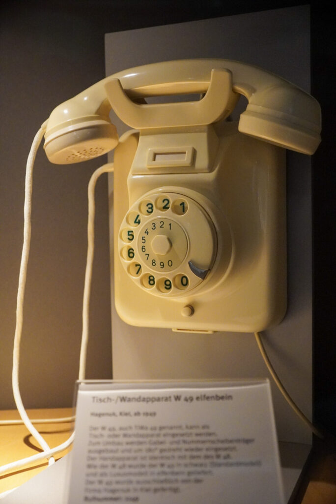 Heinz Nixdorf MuseumsForum