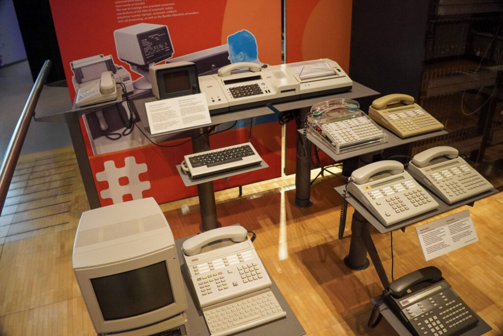 Heinz Nixdorf MuseumsForum