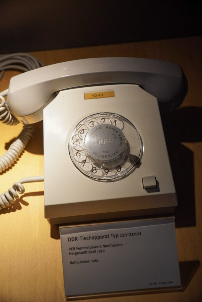 Heinz Nixdorf MuseumsForum