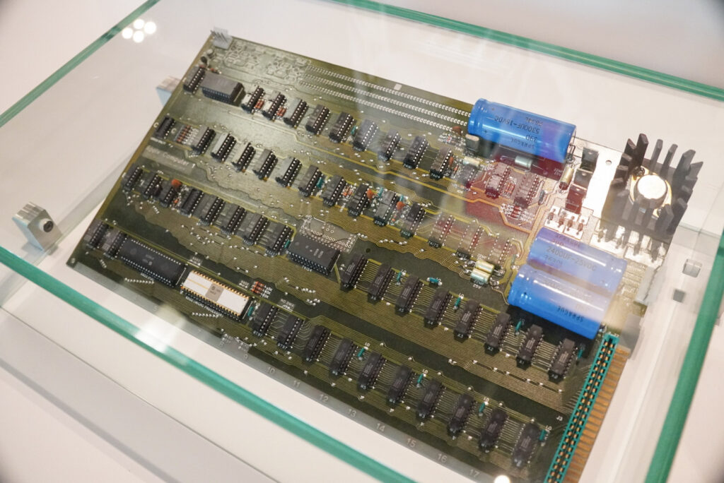 Heinz Nixdorf MuseumsForum