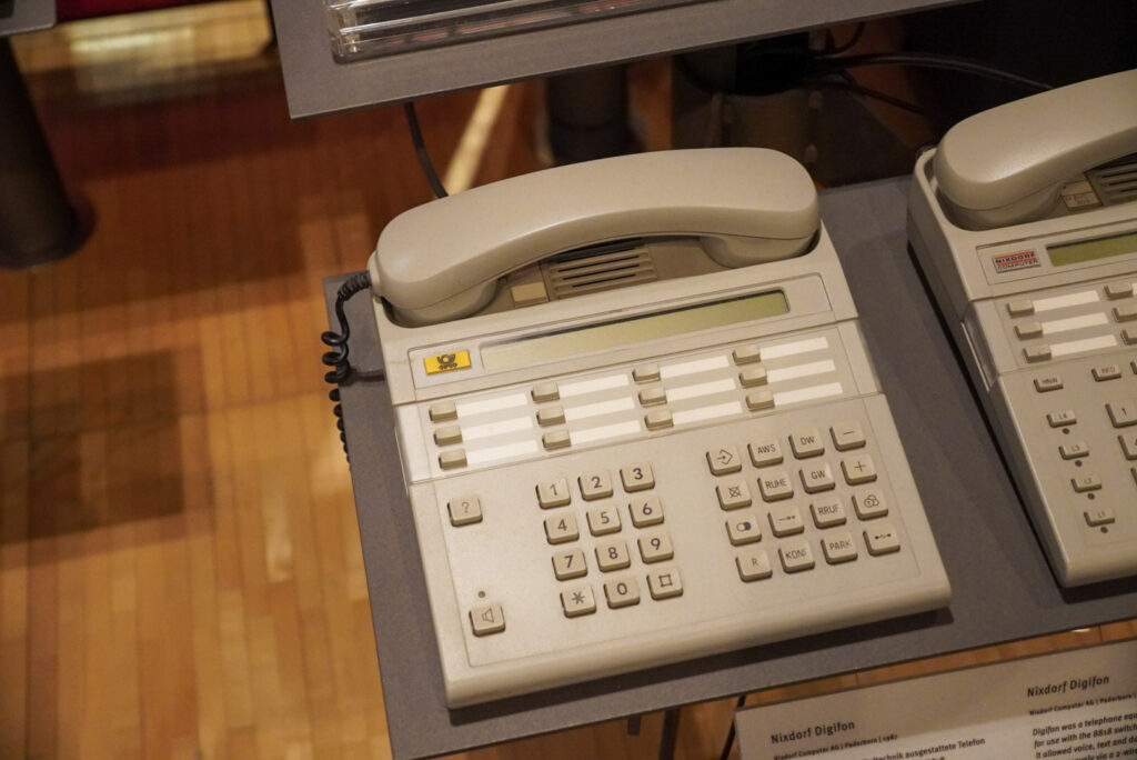 Heinz Nixdorf MuseumsForum