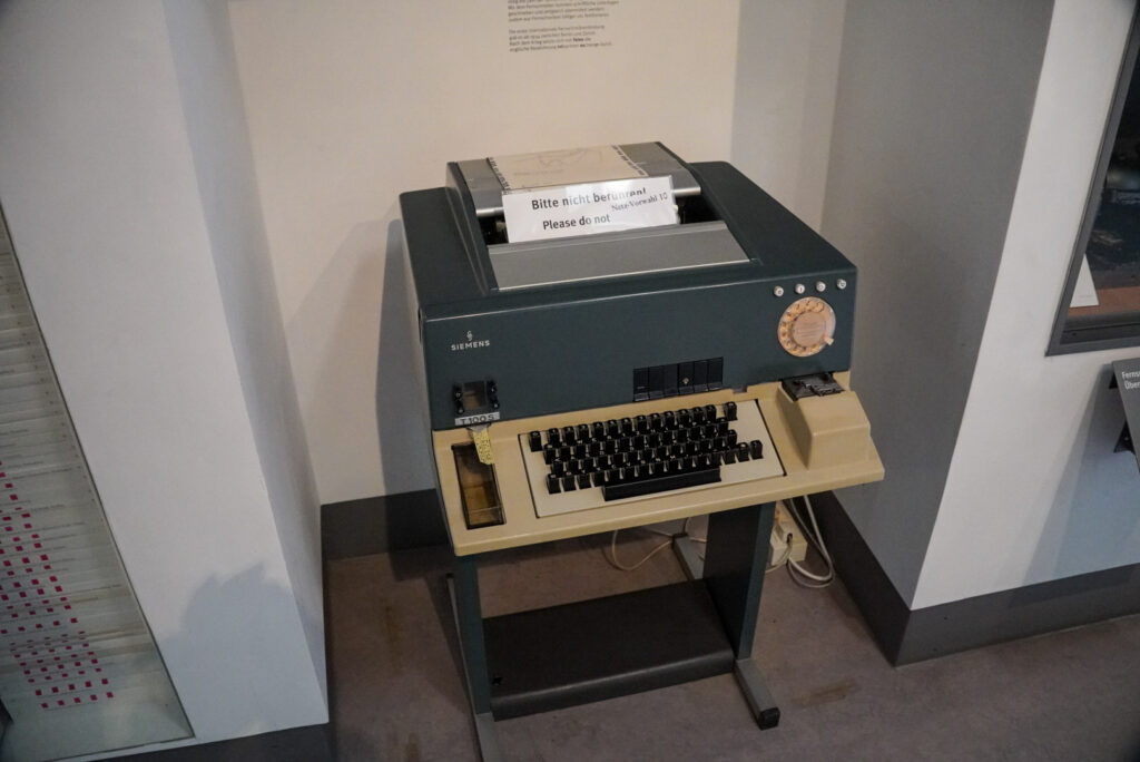 Heinz Nixdorf MuseumsForum