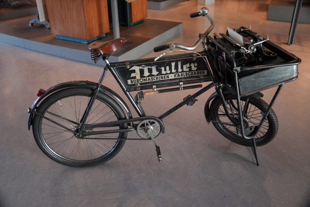 Heinz Nixdorf MuseumsForum