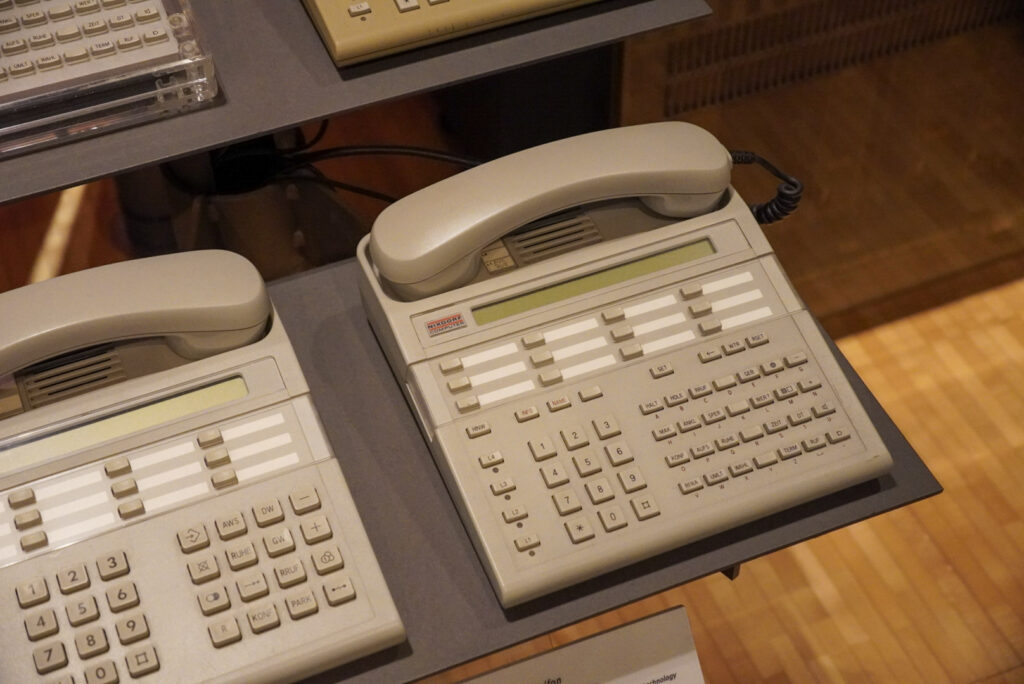 Heinz Nixdorf MuseumsForum