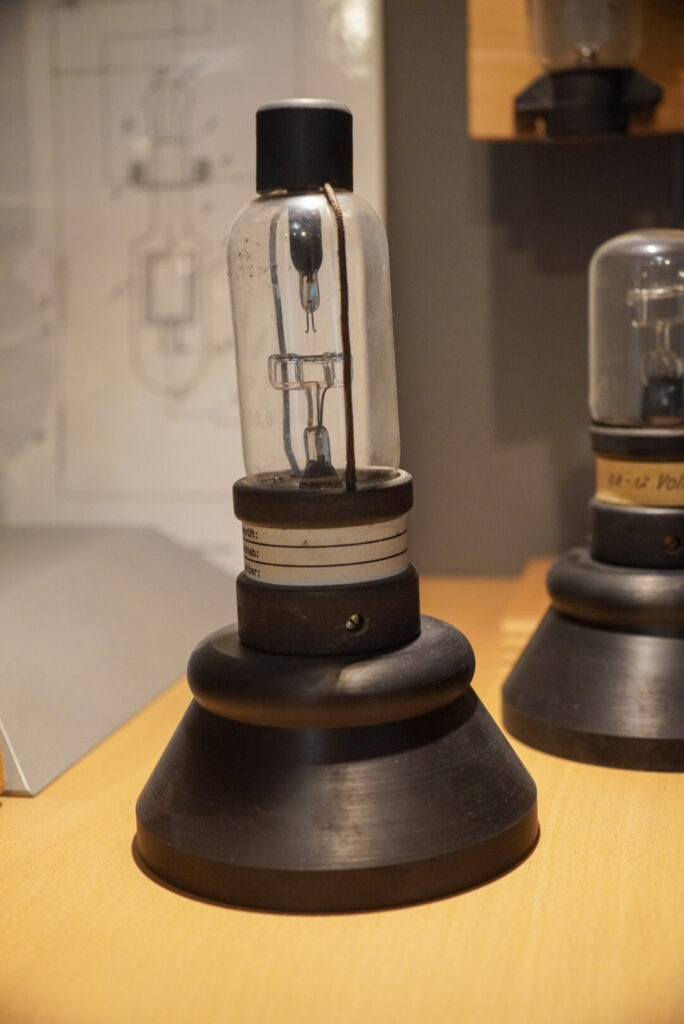 Heinz Nixdorf MuseumsForum