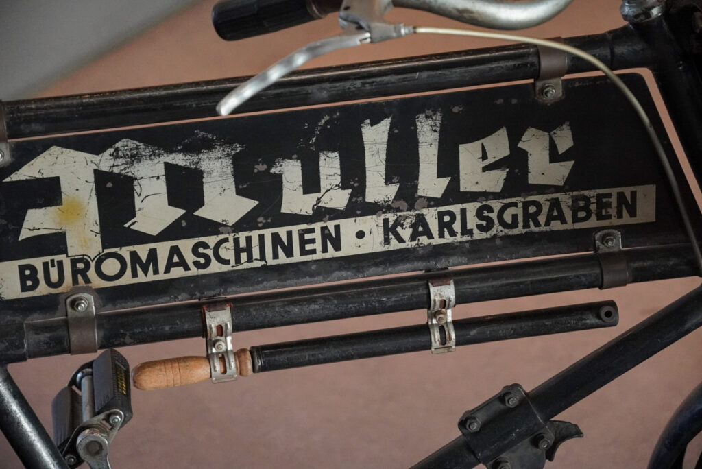 Heinz Nixdorf MuseumsForum