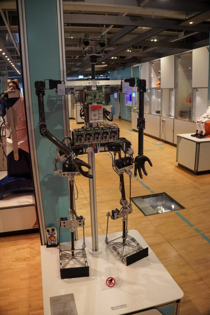 Heinz Nixdorf MuseumsForum