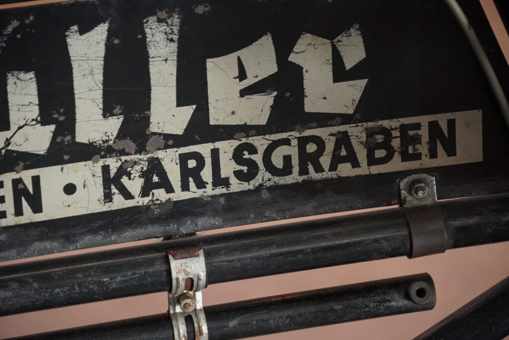 Heinz Nixdorf MuseumsForum