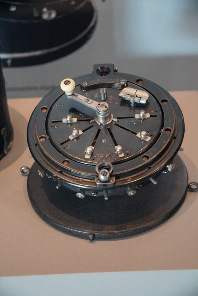 Heinz Nixdorf MuseumsForum