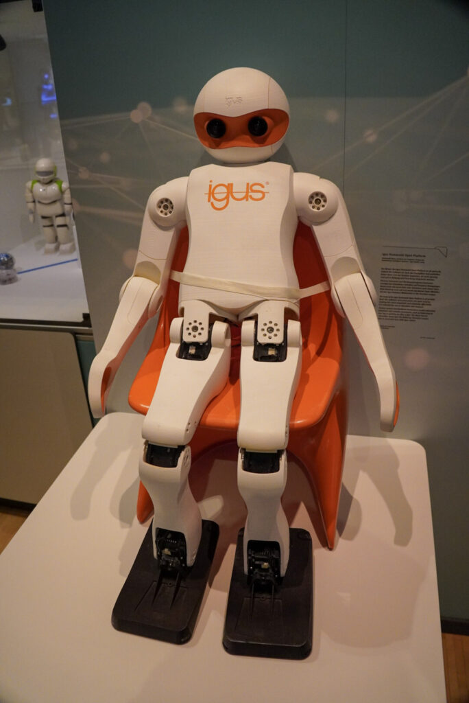 Heinz Nixdorf MuseumsForum