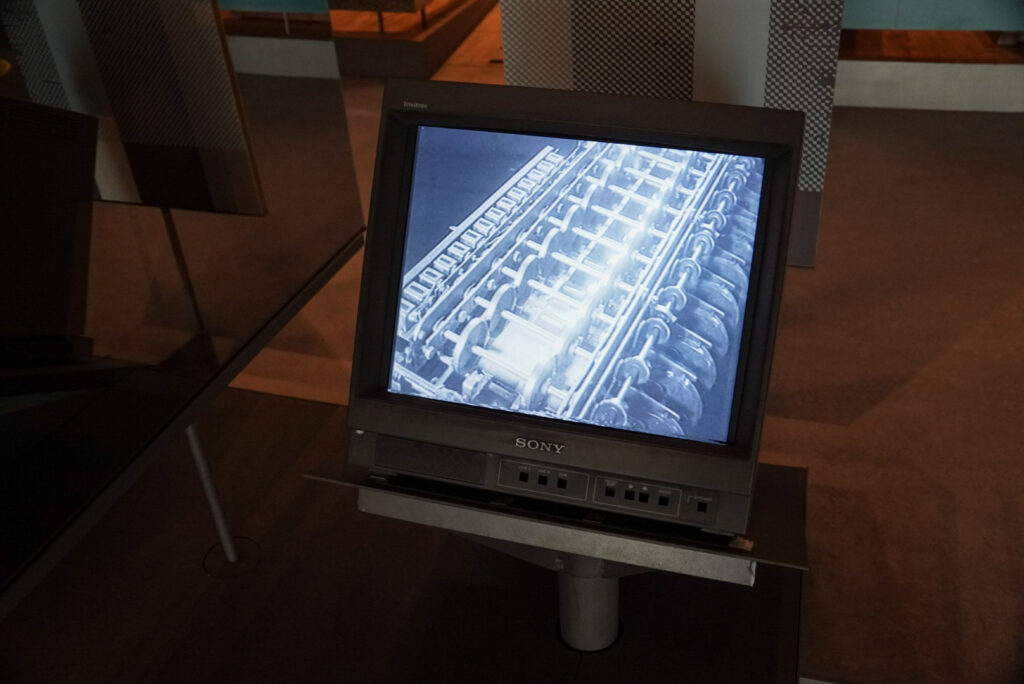 Heinz Nixdorf MuseumsForum