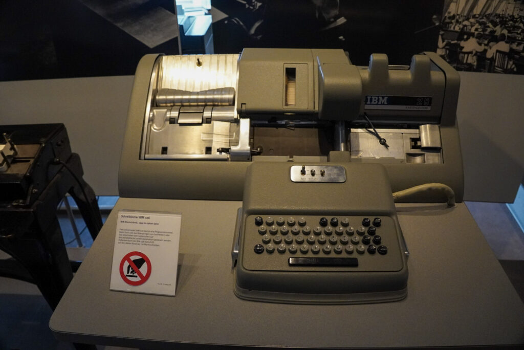 Heinz Nixdorf MuseumsForum