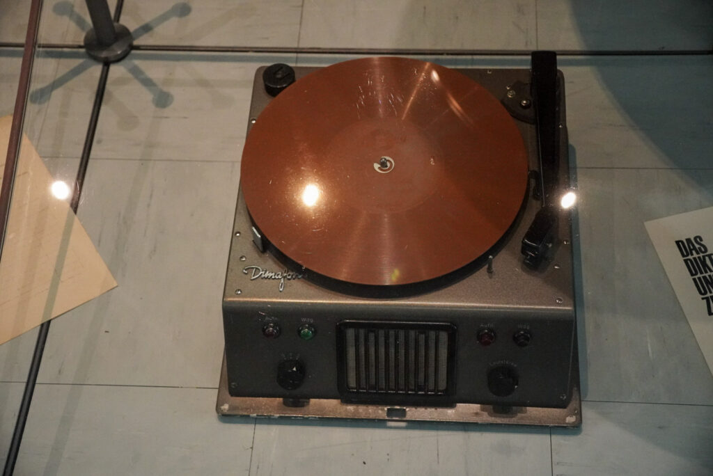 Heinz Nixdorf MuseumsForum