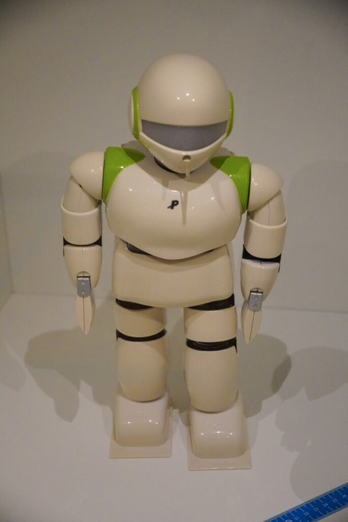 Heinz Nixdorf MuseumsForum