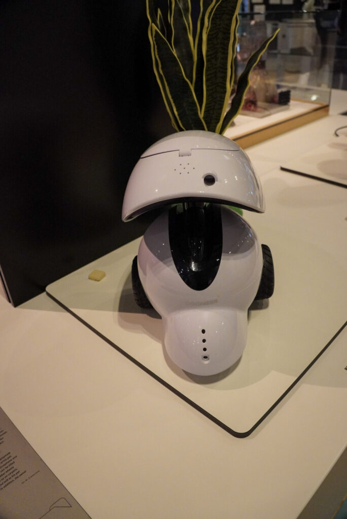 Heinz Nixdorf MuseumsForum