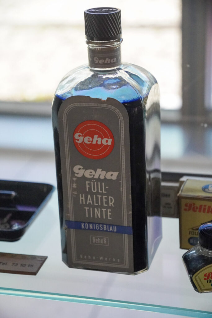 Heinz Nixdorf MuseumsForum