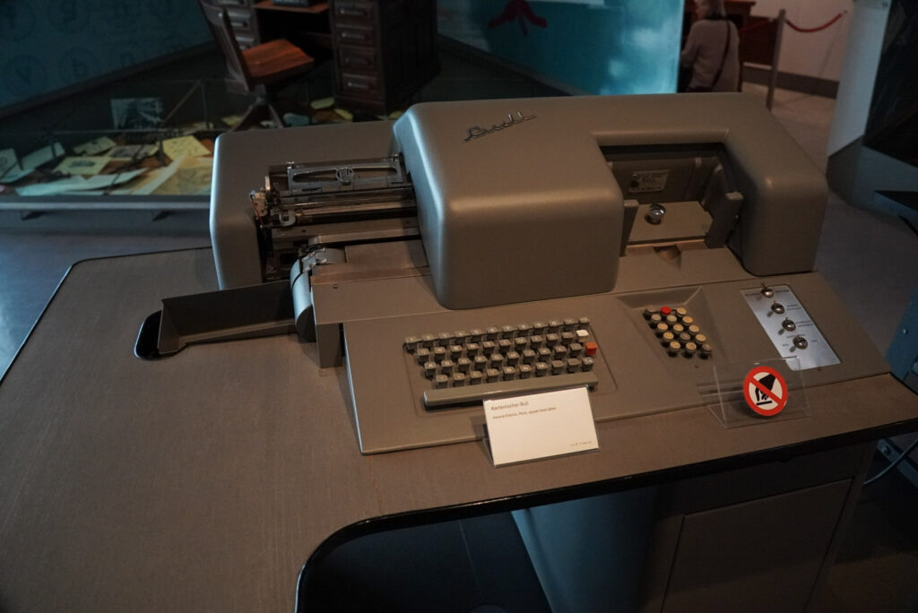 Heinz Nixdorf MuseumsForum