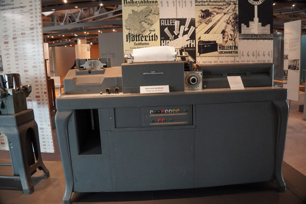 Heinz Nixdorf MuseumsForum