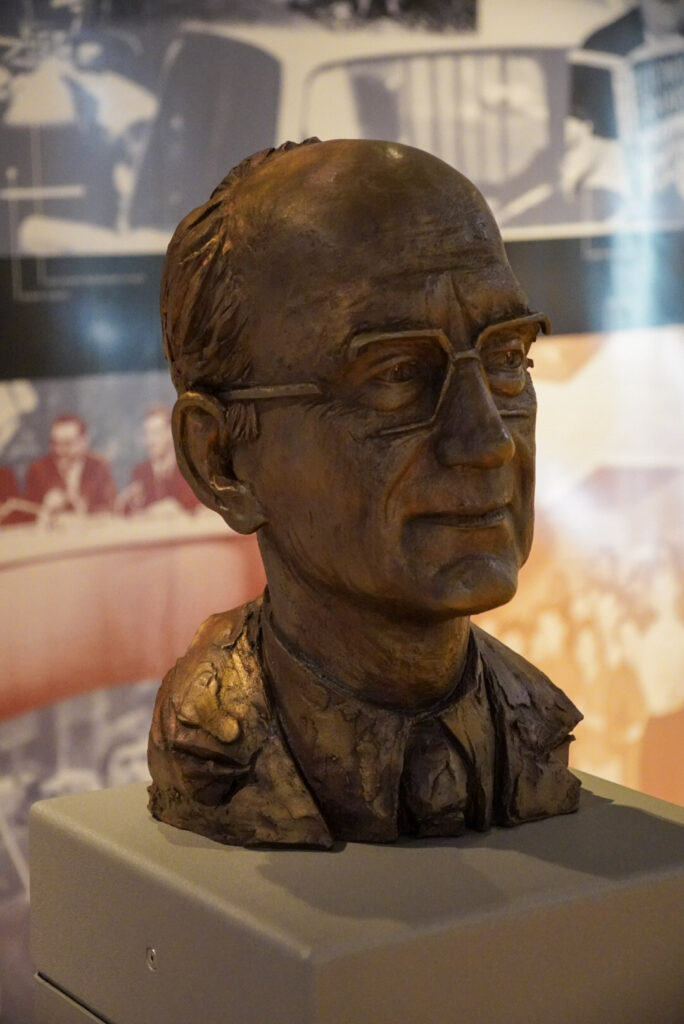 Heinz Nixdorf MuseumsForum