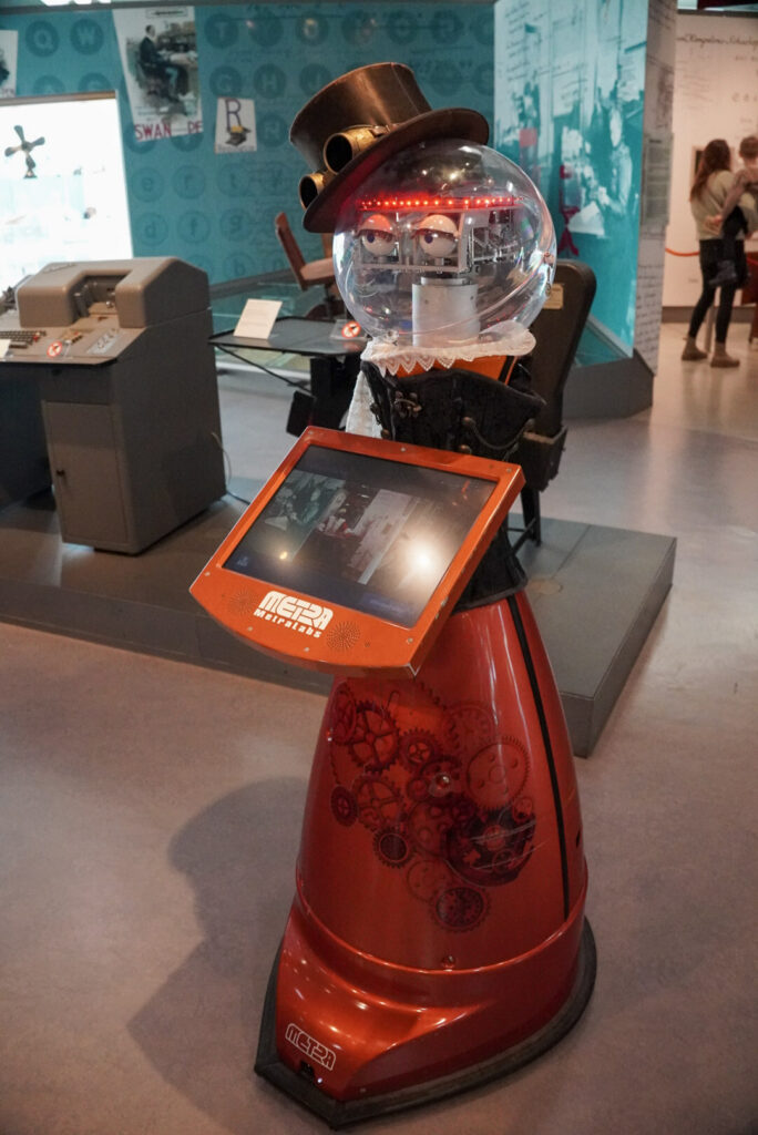 Heinz Nixdorf MuseumsForum